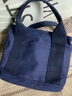 K兔手提包女多功能帆布单肩收纳包袋日系文艺便当包简约休闲帆布小包 深蓝小号（手提款） 实拍图