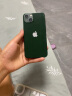Apple iPhone 13 (A2634)512GB 绿色 支持移动联通电信5G 双卡双待手机 实拍图