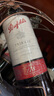 奔富（Penfolds）【正品行货 送人送礼】礼赞系列178 加州赤霞珠进口红葡萄酒  奔富178礼赞 一瓶一码 正品保障 实拍图