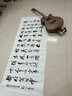 Guitarist民谣吉他单板新手入门木吉他男女生吉它初学者单板电箱jita乐器 古藤棕40寸【电箱】 实拍图