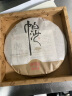 老同志 茶叶普洱茶熟茶高端名山古树纯料 2017年帕沙古树盒装500g 实拍图
