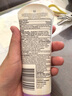 艾惟诺Aveeno艾维诺儿童户外防晒霜SPF50物理防不粘腻天然燕麦精华 防晒霜SPF50 88ml 实拍图