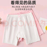 猫人（MiiOW）女童安全裤儿童内裤防走光打底保险裤小女孩四角平角短裤 常规160 实拍图