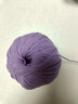 帝诺美丽诺羊毛线中粗毛线团手工编织diy棒针毛线围巾线织毛衣 11浅紫色 50克 /团（满5团送1团） 实拍图