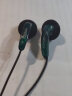 NICEHCK 原道无迹MX500耳机Type-C手机HiFi低音流行人声网红二次元3.5mm平头塞 3.5mm无迹绿色 带麦 实拍图