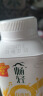 伊利 畅轻燕麦+黄桃风味发酵乳250g 实拍图