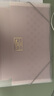 国誉(KOKUYO)A4风琴包淡彩曲奇学生薄款资料册松紧带文件夹 6层7袋 透明1个 WSG-DFC70T 实拍图