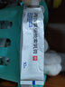 [仁康] 丙酸氯倍他索乳膏 10g:5mg/盒 10盒装 实拍图