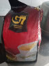 中原（TRUNG NGUYEN） g7原味咖啡100条 原装进口速溶咖啡粉袋装1600g 袋装100条（特价 无赠品） 实拍图