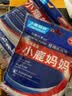 小鹿妈妈 牙线棒经典细圆线100支袋装成人牙线弓形牙签超细剔牙线 经典牙线棒 100支 1包 实拍图
