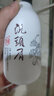 紫郁洗发水护发素套装去屑止痒控油洗头膏露改善毛躁柔顺留香男女通用 无花果洗330g+银杏护330ml 实拍图