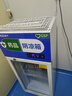 扬子药品阴凉柜冷藏柜医用冰箱药房展示柜保温柜GSP认证医药专用 单门120L上压缩机丨阴凉/冷藏双模式 实拍图