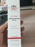 Elta MD安妍科清透守护防晒霜SPF32 85g 清爽控油敏感肌适用 实拍图