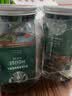 星巴克（Starbucks）手冲咖啡粉特选综合哥伦比亚美式进口滤泡滴滤无蔗糖黑咖啡粉200g 特选综合咖啡粉200g*2袋 实拍图