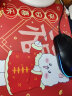 宜适酷(EXCO)平安喜乐小兔鼠标垫小号可爱卡通动漫笔记本电脑办公学生桌垫子9960 实拍图