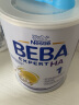 雀巢（Nestle）BEBAEXPERTHA部分适度水解新生儿婴幼儿奶粉1段(0-6个月)800g/罐 实拍图