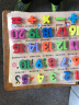 三格田（SANGTY）数字母拼图积木手抓板智力玩具婴幼儿童拼装板嵌板男女孩早教木制 韵母版（HY图文版） 实拍图