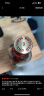 麦高瑞（Macaulay）洋酒 苏格兰威士忌700ml 晒单实拍图