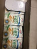 伊利4月产早餐奶250ml*24盒16盒麦香核桃味整箱 营养早餐搭档谷物牛奶 【1月产】早餐奶麦香味24盒 实拍图