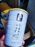 颜茴记奇亚籽燕麦片无糖低脂减肥专用高蛋白坚果免煮粗粮主食糖尿代餐 【不加蔗糖】500g*2罐 实拍图