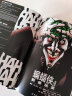 套装共2册  蝙蝠侠：致命玩笑+小丑  DC黑标系列作品  布莱恩伯兰德 著  世图欧美漫画书籍   世界图书 实拍图