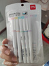 得力6色荧光笔套装 软头醒目手账水性记号笔标记笔 考试手账绘图可用 6支/盒 S744 实拍图