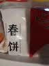 千味央厨韭菜猪肉蒸煎饺1kg 50只 水饺速冻饺子主食儿童早餐半成品 实拍图