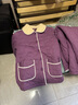 秋鹿睡衣女新款纯棉秋冬加厚休闲开衫翻领夹棉保暖可外穿家居服套装 QHIL240D葡萄紫93 M/155 实拍图