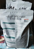 麦顿C1小鲜肉全价狗粮通用狗粮泰迪金毛哈士奇萨摩狗粮2kg 成犬粮 实拍图