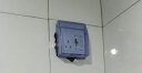 德力西(DELIXI)开关插座防水盒 86型蓝色透明防溅盒面盖 实拍图