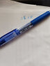 三菱（uni）UMN-138彩色中性笔 0.38mm按动双珠啫喱笔财务用耐水耐光(替芯UMR-83)蓝色 单支装 实拍图