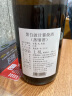 萨摩日本原装进口洋酒 萨摩酒造烧酒蒸馏酒 黑白波甘薯烧酒1.8L 晒单实拍图