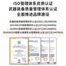 博扬（BOYANG） BNC型同轴射频连接线 BNC公-BNC公电缆组件 SYV50-5馈线 BNC-BNC跳线(0-3G) 1米 BY-BNC/BNC-1M 实拍图
