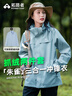 拓路者（Pioneer Camp）朱雀冲锋衣女三合一抓绒保暖外套户外登山服防水透气 冰川蓝 XXL  实拍图