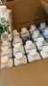 伊利金典3.8g乳蛋白 有机全脂纯牛奶梦幻盖整箱250ml*20盒 家庭囤货装 实拍图