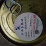 WY屋顶裂缝补漏材料楼顶房顶防水胶裂缝渗水涂料沥青油漏水堵漏王漆 【免熬制】10斤黑色沥青涂料 实拍图
