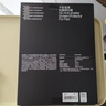闪魔 适用于小米平板5钢化膜小米5Pro11/12.4英寸2022款全覆盖高清抗蓝光玻璃保护贴膜 小米平板5/5Pro【11英寸高清膜】1片装 实拍图