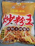 露一手炒粉王调味料 炒米粉调料炒饭调料炒面调料 908克 炒粉王1包 实拍图