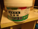 MAXX POWER防水补墙膏免刷漆墙面家用修补膏白色内外墙防潮腻子膏粉刮墙涂料 10斤防水补墙膏 2.5kg*2件 实拍图