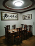 六画流水生财山水画靠山图客厅装饰画国画办公室风景挂画书房茶室壁画 流水生财A1 48*118cm宣纸锦绫+有机玻璃+胡桃色实木框（偏小） 实拍图