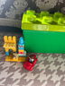 乐高（LEGO） 得宝大颗粒婴幼儿创意拼搭积木玩具生日礼物 10914 得宝豪华缤纷桶 实拍图