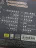 区瑞强：一首靓歌两个故事2：友缘再相聚（国语）（CD） 实拍图