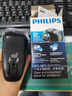 飞利浦（PHILIPS）电动剃须刀经典便携款 自动研磨刮胡刀胡须刀 生日礼物 七夕情人节礼物送男友送老公 实拍图