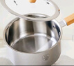 小熊（Bear）奶锅 316L不锈钢婴儿宝宝辅食锅小奶锅加厚CP-G0056-S01 16cm 实拍图