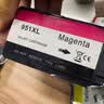 星朋适用HP932xl 933xl墨盒惠普7510 hp7110墨盒 惠普7612 7610 6600打印机墨盒 【店长推荐】932 933墨盒 四色套装 实拍图