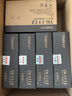 京呈TK1113粉盒适用京瓷FS-1025/1040/1020/1120MFP墨盒打印机1520硒鼓 【18000页】3000页大容量粉盒*6支 实拍图