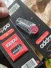 zipp之宝打火机油zoop油打火机油zp煤油原装油 火石6颗+棉芯+垫+镊子 实拍图