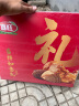 喜旺吉祥如意礼2.07kg 中秋食品礼盒 烤鸡熟食礼品 企业团购 实拍图