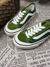 VANS范斯官方 Style 36 Decon SF薄荷曼波绿小樱桃男女板鞋 绿色 37 实拍图