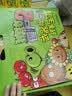 植物大战僵尸2奇妙时空之旅酷手工·埃及博物馆探秘 新版  实拍图